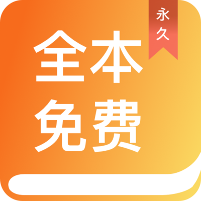 龙虎APP下载